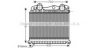 AVA QUALITY COOLING MN4076 Intercooler, charger